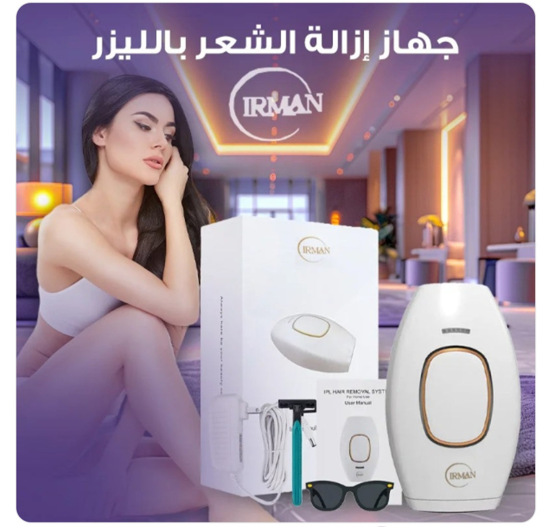 جهاز IPL الأصلي لإزالة الشعر بالليزر
