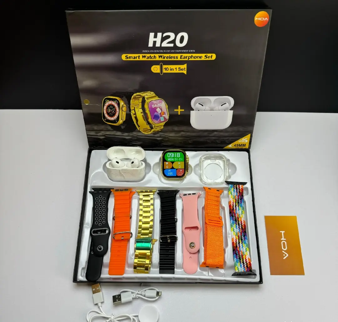 H20 SmartWatch+ Airpods Pro 3